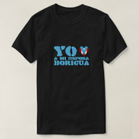 Yo Amo A Mi Esposa Boricua