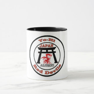 Yo-Hi Red Devils High School Japan Alumni Mug