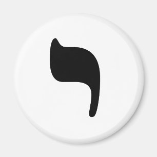 YOD - Hebrew for the letter "Y" Magnet