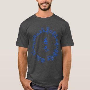 Yoga Buddhism Green Tara Bodhisattva Medicine T-Shirt