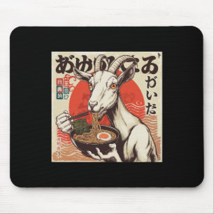 Yoga Goat Stuffed Animal Goat Ramen Japanese Kawai Mouse Mat