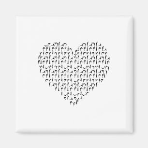 Yoga Heart Meditation Yoga Love Yoga Teacher Magnet