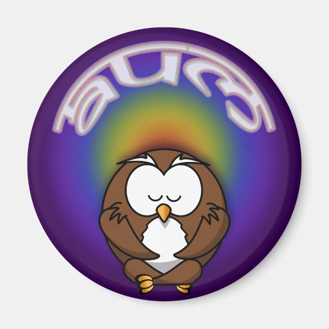 yoga owl magnet (Front)