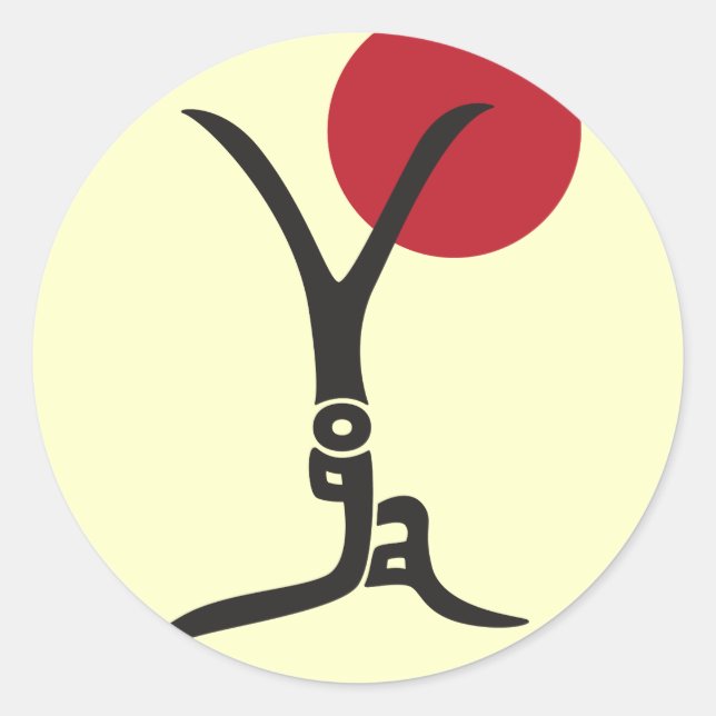 Yoga Stickers (Front)
