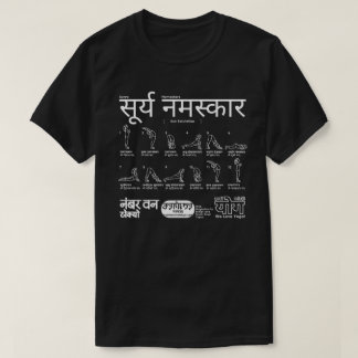 Yoga : Surya Namaskara Yoga: Sun Sultation T-Shirt