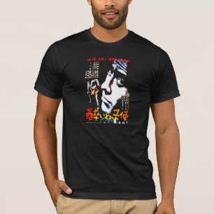 Yoidore Tenshi T-Shirt