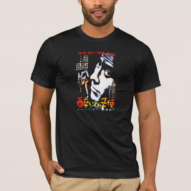 Yoidore Tenshi T-Shirt (Front)