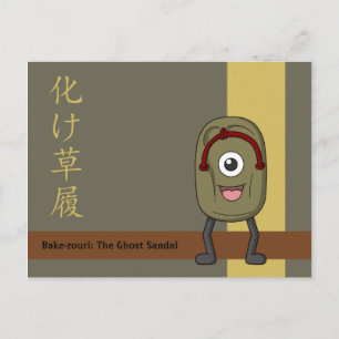 Yokai Bake-zouri (Ghost Sandal) Postcard