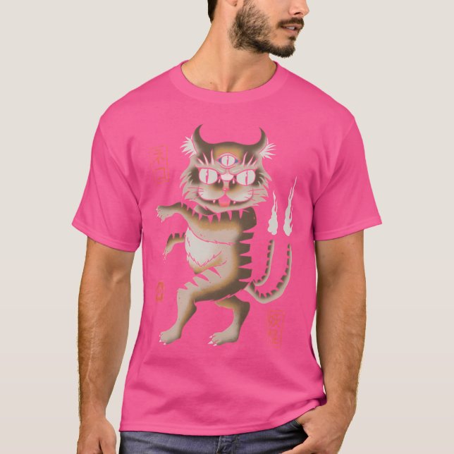 Yokai Cat T-Shirt (Front)