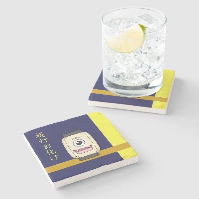 Yokai Chochin-obake (Paper Lantern Ghost) Stone Coaster (Side)