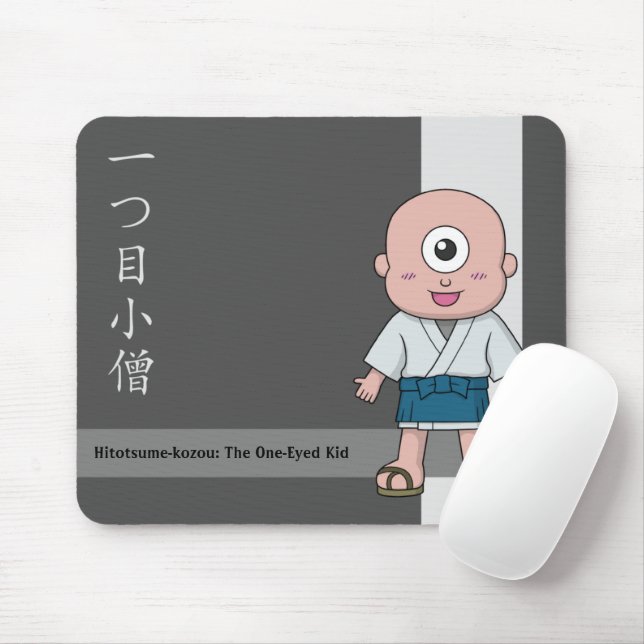 Yokai Hitotsume-kozo (One-Eyed Kid) Mouse Mat (With Mouse)