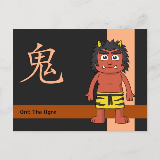 Yokai Oni (Ogre) Postcard (Front)