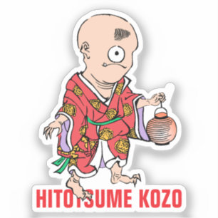 Yokai Series: Hitotsume Kozo