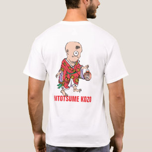 Yokai Series: Hitotsume Kozo T-Shirt
