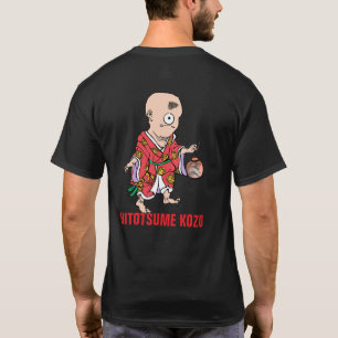 Yokai Series: Hitotsume Kozo T-Shirt