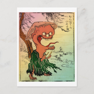 Yokai Series: Honjo no Koatama Postcard