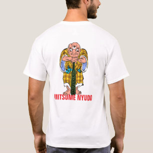 Yokai Series: Mitsume Nyudo T-Shirt