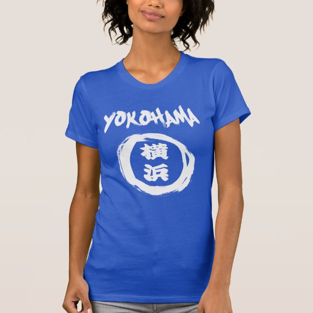 Yokohama Graffiti T-Shirt (Front)