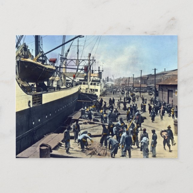 Yokohama Harbour Japan Vintage Shipping 横浜港 Postcard (Front)
