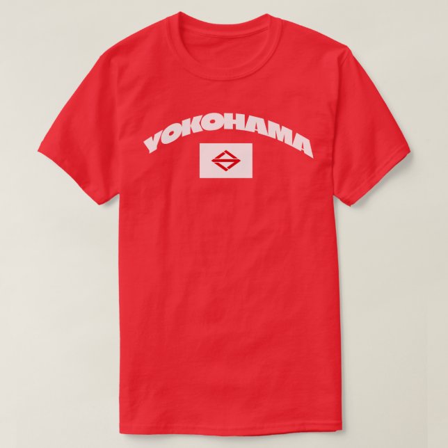 Yokohama Japan City Flag 1 T-Shirt (Design Front)