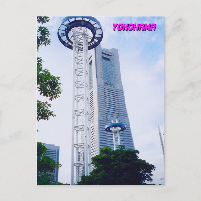 Yokohama Postcard (Front)