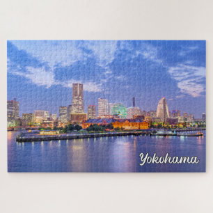 Yokohama Skyline, Japan Jigsaw Puzzle