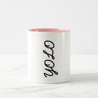 YOLO Coffee Mug