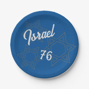 Yom Haatzmaut Israel Independence Day Paper Plate