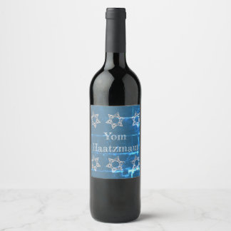 Yom Haatzmaut Israel Independence Day Wine Label
