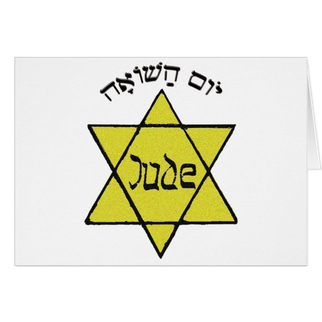 Yom Hashoah (Front Horizontal)