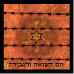 Yom Hashoah Photo Sculpture Magnet<br><div class="desc">The image consists of barbed wire, a yellow star badge the Nazis forced Jews to wear and Hebrew text which translates as Remembrance Day of the Holocaust and Heroism" superimposed on a flame-like background. Yom Hashoah Ve-Hagevurah — "Remembrance Day of the Holocaust and Heroism" is marked on the 27th day...</div>