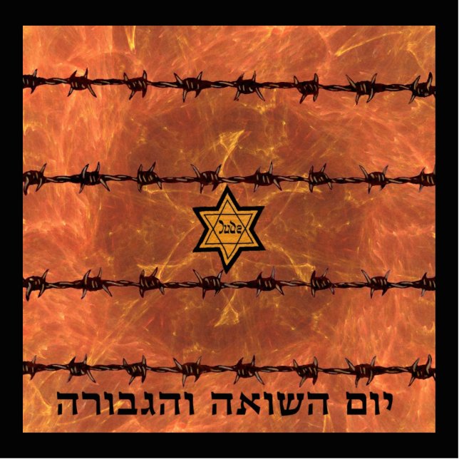 Yom Hashoah Photo Sculpture Magnet (Front)