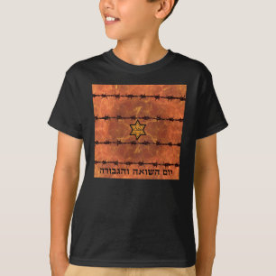Yom HaShoah T-Shirt