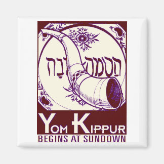 Yom_Kippur3 Magnet