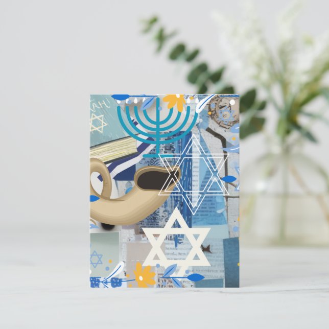 Yom Kippur Card (Standing Front)