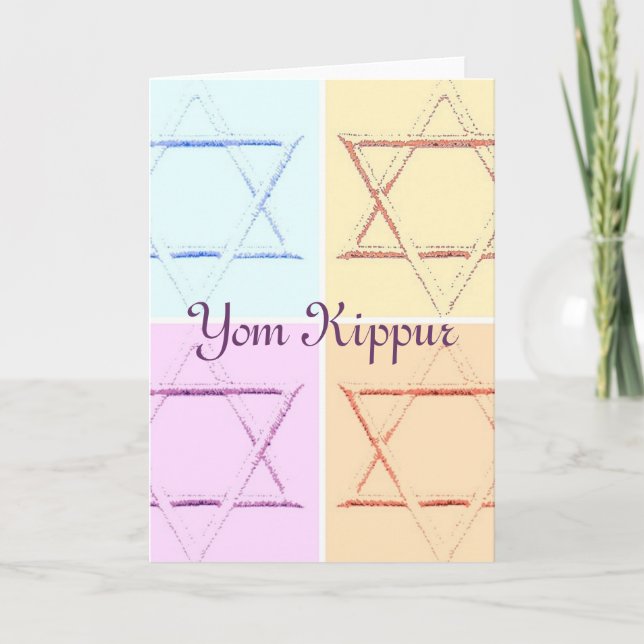 Yom Kippur Card (Front)