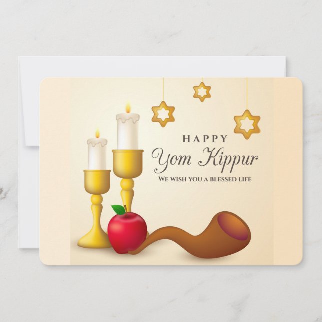 Yom Kippur Holiday Card (Front)