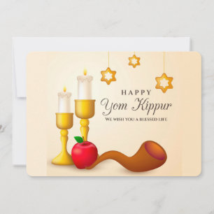 Yom Kippur Holiday Card
