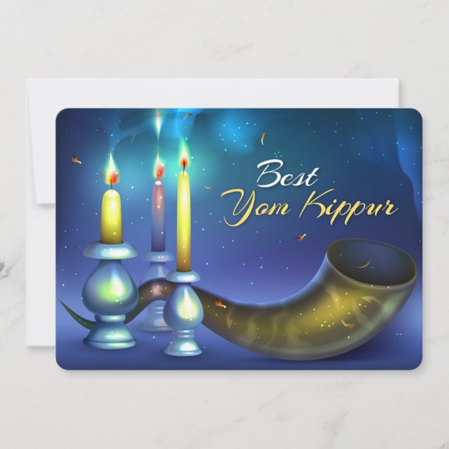 Yom Kippur Holiday Card (Front)