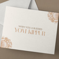 Yom Kippur
