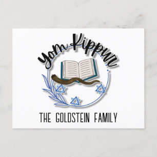 Yom Kippur Jewish Holiday Personalised Family Name Postcard