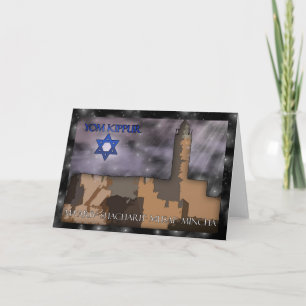 Yom Kippur, Ma'artv, shacharit, musat, mincha Card