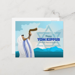 Yom Kippur Postcard