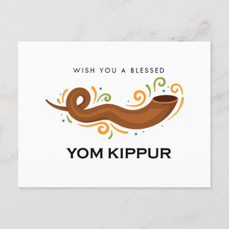 Yom Kippur Postcard