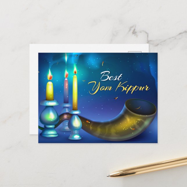 Yom Kippur Postcard (Front/Back In Situ)