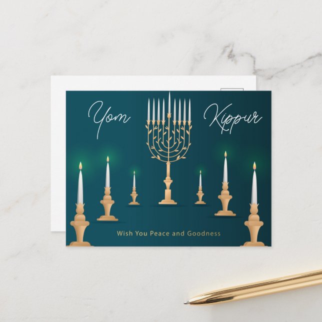 Yom Kippur Postcard (Front/Back In Situ)