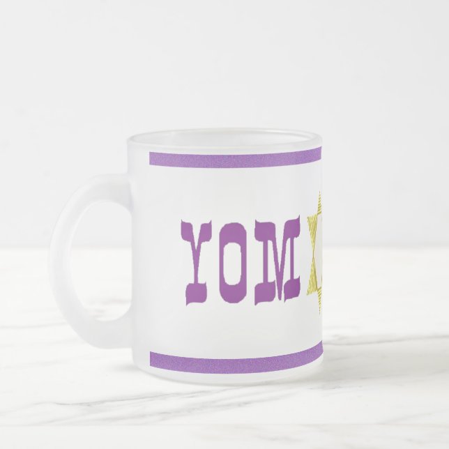 Yom Kippur & Star - Frosted Glass Coffee Mug (Left)
