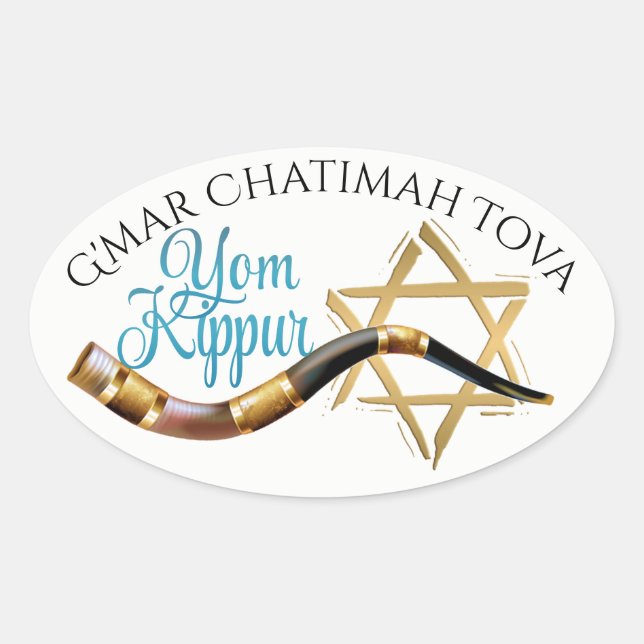 Yom Kippur Sticker (Front)