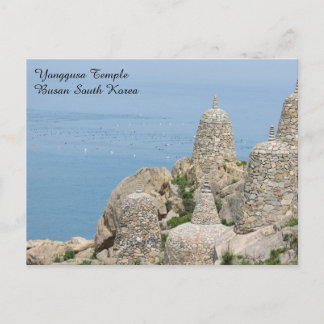 Yonggusa Temple Busan South Korea Postcard