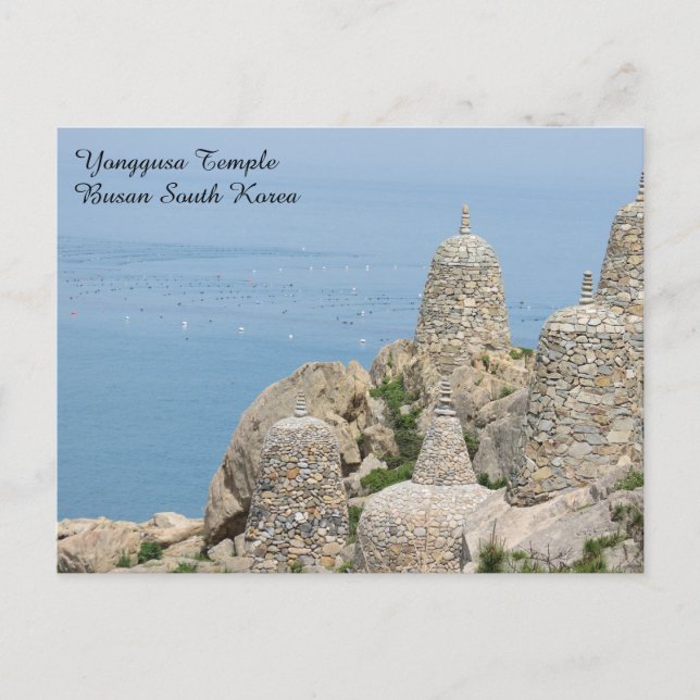 Yonggusa Temple Busan South Korea Postcard (Front)